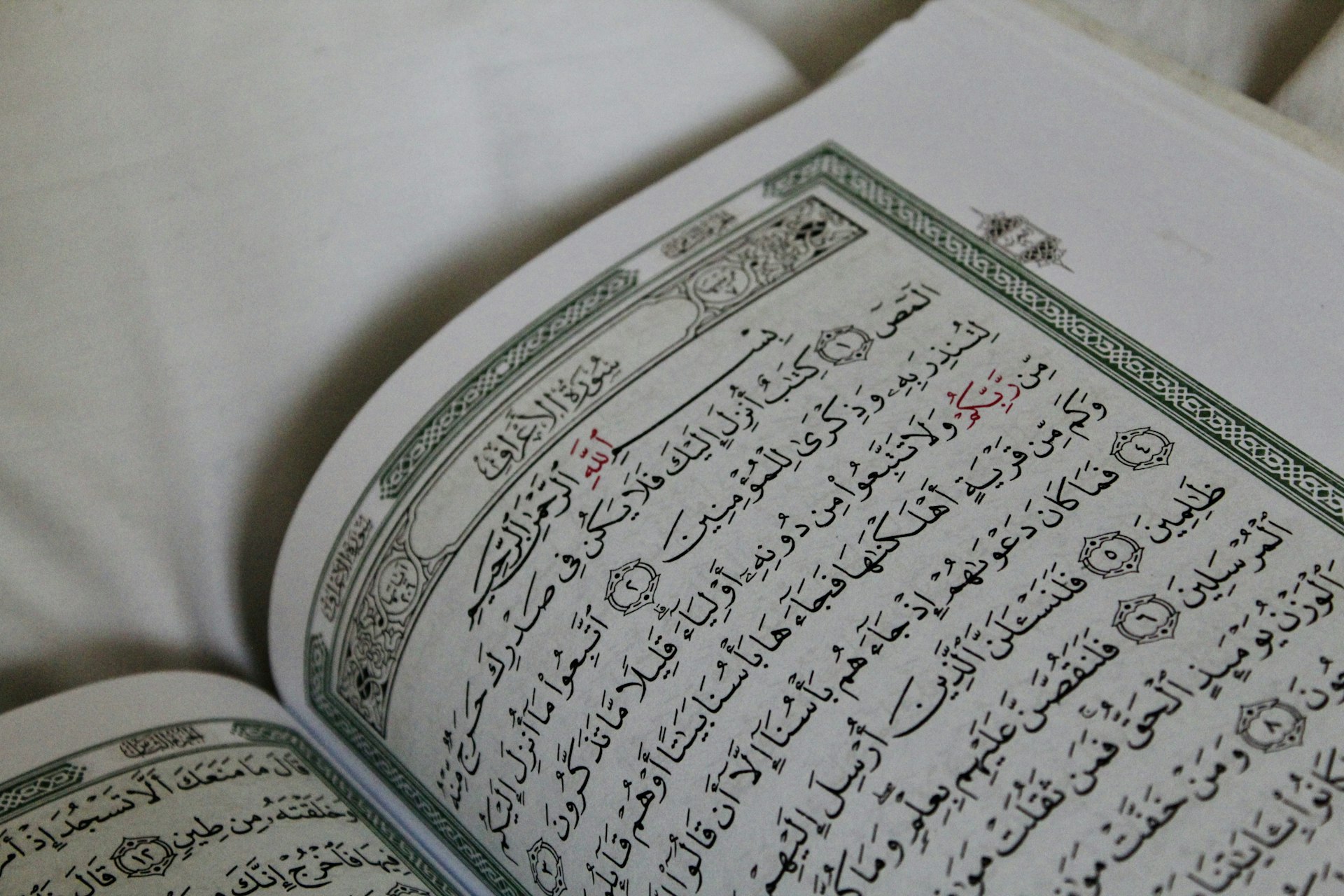 Understanding the Origins of Islam: The Life and Legacy of Muhammad